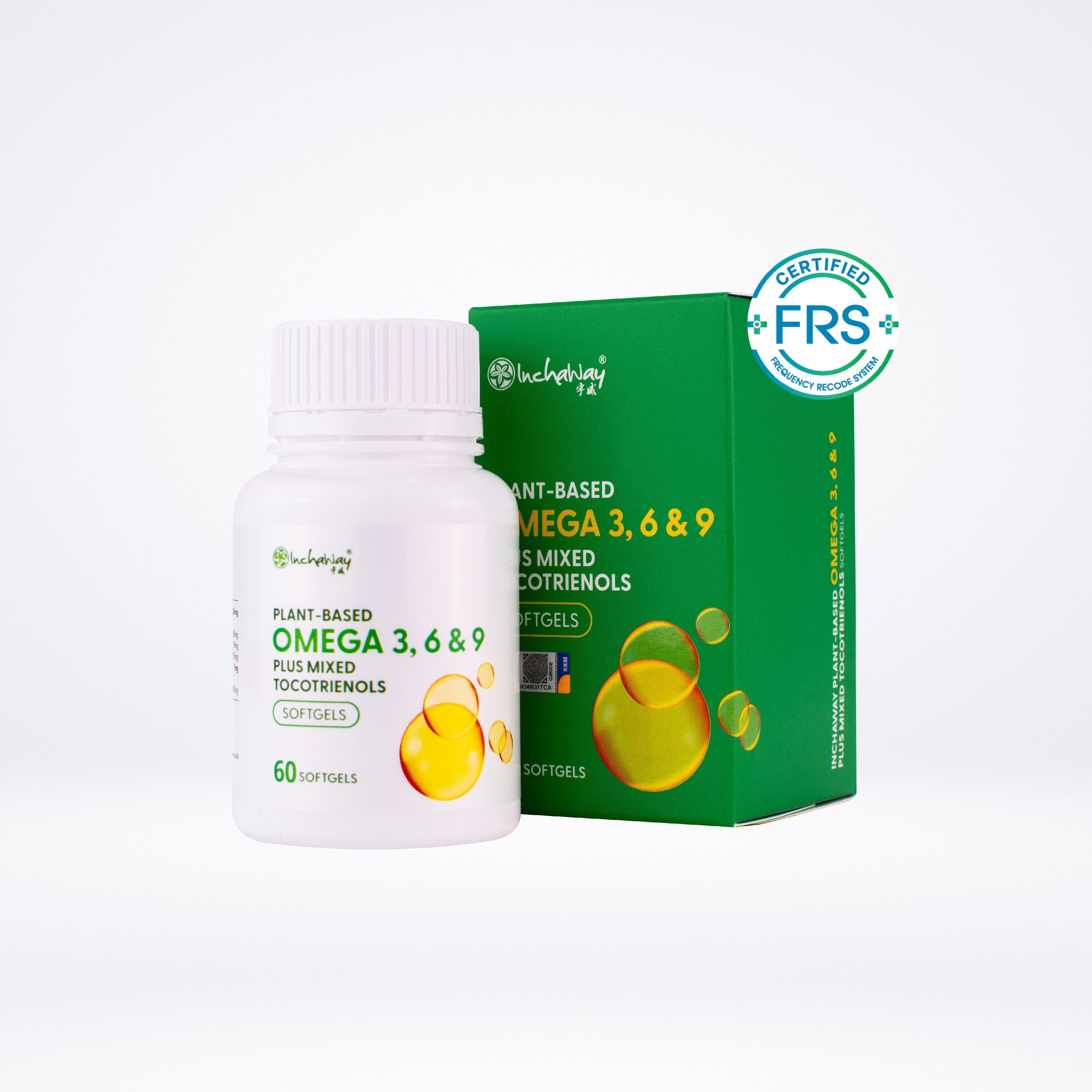 Sacha Inchi Softgels